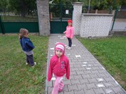 Kreslíme na chodník